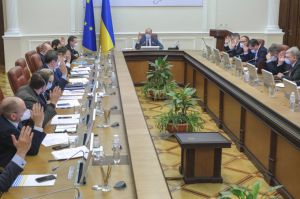 Представлено основні фінансові показники наступного року