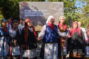 Донеччина: Вшанували жертв  депортації