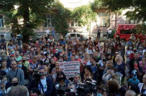 Буковина: Школи перевірять на готовність