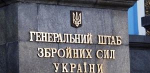 Армія готується до унікальних за розмахом та складом сил навчань
