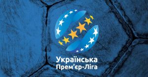 Футбол: Тур починається сьогодні