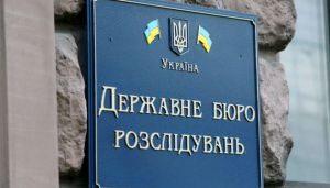 Одеса: Банду очолював екс-поліцейський