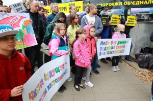 У Запоріжжі активісти вийшли на вулиці