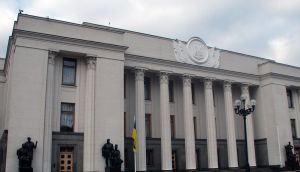 Про зміни у складі Ради Національного банку України