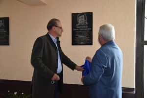У Бахмуті вшанували співця лебединої вірності