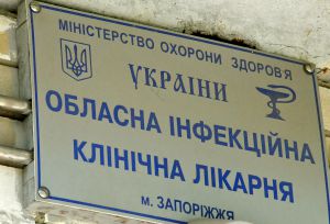 Запоріжжя: Лікарням бракує кисню