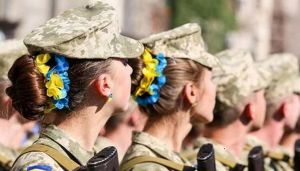 Амазонка із Махнівки 