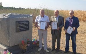 Черкащина: Преміювали краєзнавців