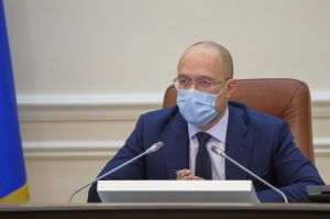 Затверджено Держстандарт базової середньої освіти