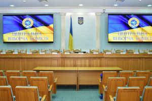 ЦВК затвердила форму, колір і текст виборчого бюлетеня