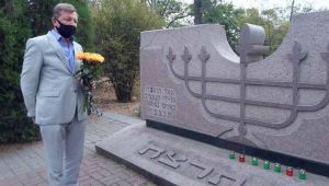 У Запоріжжі вклонилися загиблим