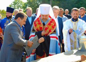 У селі Кобиляки заклали підмурівок храму