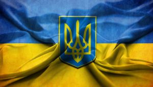 Стартував конкурс на кращий ескіз великого Державного Герба
