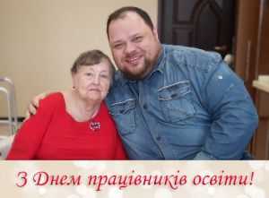 Педагоги мають бачити в учнях особистостей і розпалювати жагу до знань