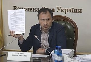 Ветеринарам-бюджетникам обіцяють підвищити зарплату