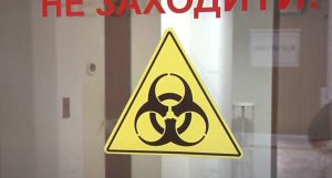 Волинь: Госпіталь розширює можливості