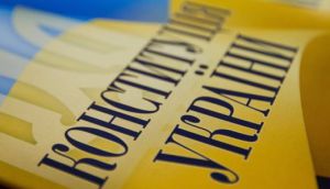 Розрубати гордіїв вузол