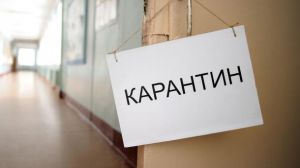 Одеса: Класи йдуть на карантин