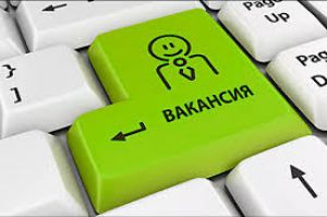 Сумщина: Обіцяють гідну зарплату