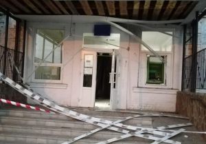 Сумщина: Підірвали кілька банкоматів