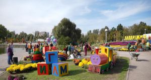 Запоріжжя: Букет до ювілею міста