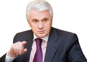 «Ідуть дощі. Холодні осінні тумани клубочать угорі  і спускають на землю мокрі коси. Пливе у сірі безвісті нудьга, пливе безнадія, і стиха хлипає сум»