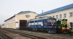 Тростянецька міськрада бореться з «Укрзалізницею» за депо