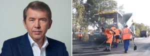Траса поєднає туристичні об’єкти Полтавщини