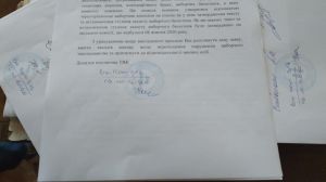 У Новгороді-Сіверському скаржаться на психологічний тиск