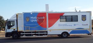 Луганщина: Запрацює мобільний центр надання адмінпослуг