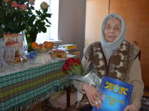 Полтавщина: До свого поважного ювілею написала книжку