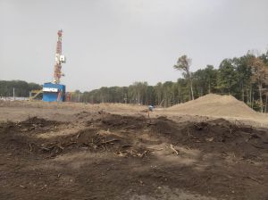 Комишнянське скіфське городище, зруйноване геологами, отримало статус пам’ятки