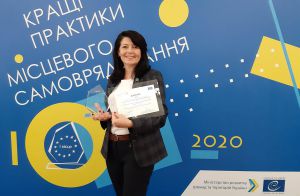 Вінниця: Кращі практики місцевого самоврядування