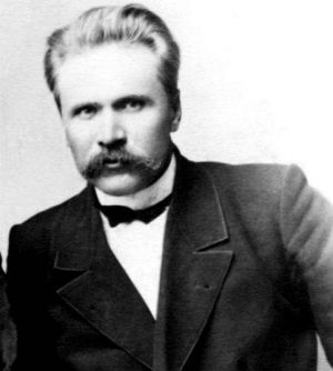 «Козацький батько» Дмитро Яворницький