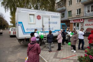 Дніпропетровщина: Відбулися Дні здоров’я