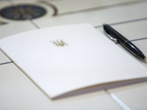 Про безпеку та якість донорської крові та компонентів крові