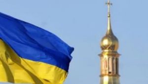 ПЦУ визнала ще одна Церква — Кіпрська