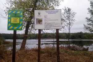 Заповідники Сумщини отримали візитівки