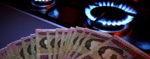 Підвищено ціни на газ для побутових споживачів