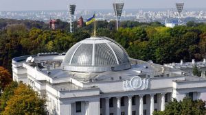 Про заходи протидії поширенню коронавірусної хвороби (COVID-19) та захисту всіх систем життєдіяльності країни від негативних наслідків пандемії та нових біологічних загроз