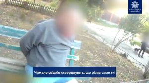 Суми: Шкуродера покарають за жорстокість