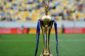 У Києві відбулося жеребкування 1/8 фіналу Кубка України