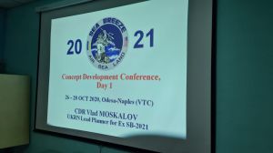 Готуємося до «Сі Бриз-2021»