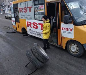 У Сумах вимагають полагодити маршрутки