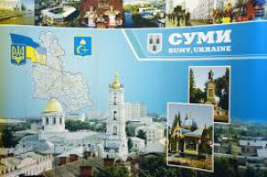 Суми: У міському бюджеті — суттєвий дефіцит