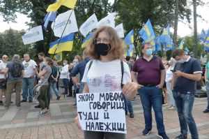 Як я ставав українським українцем
