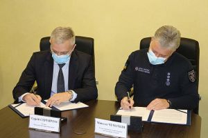 Черкаси: Відкрили Центр реагування в надзвичайних ситуаціях