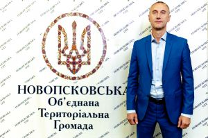 Голова Новопсковської ОТГ Вадим Гаєв: «Керівник повинен обстоювати інтереси жителів своєї громади»