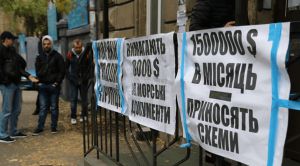 Одеса: Моряки вийшли на акцію протесту