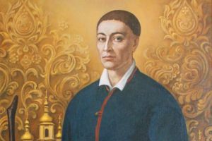 Про відзначення 300-річчя з дня народження Григорія Сковороди